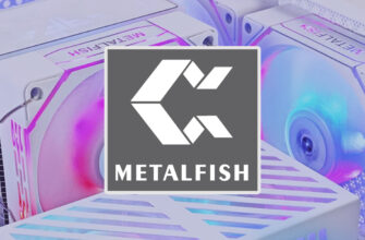 Metalfish Brand Review