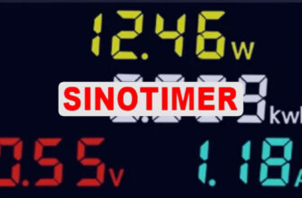 SINOTIMER BRAND