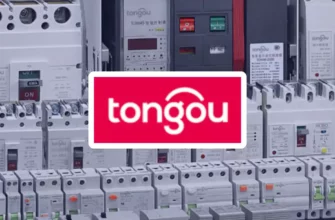 TONGOU Review - Pango Brand